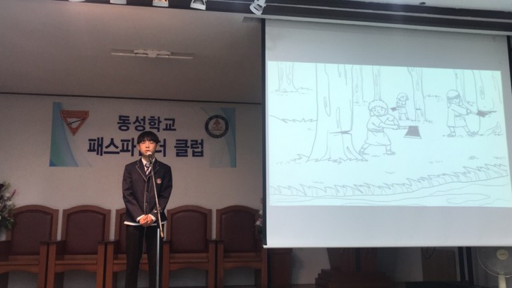 957e47362d1b65e6eed5d706e877459b_1559051