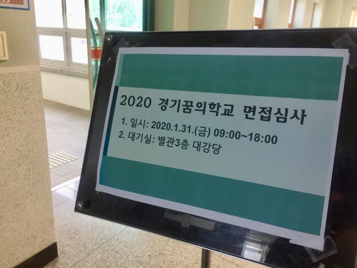 526c2009ab5c876edb11c8fa1b79a36b_1593527