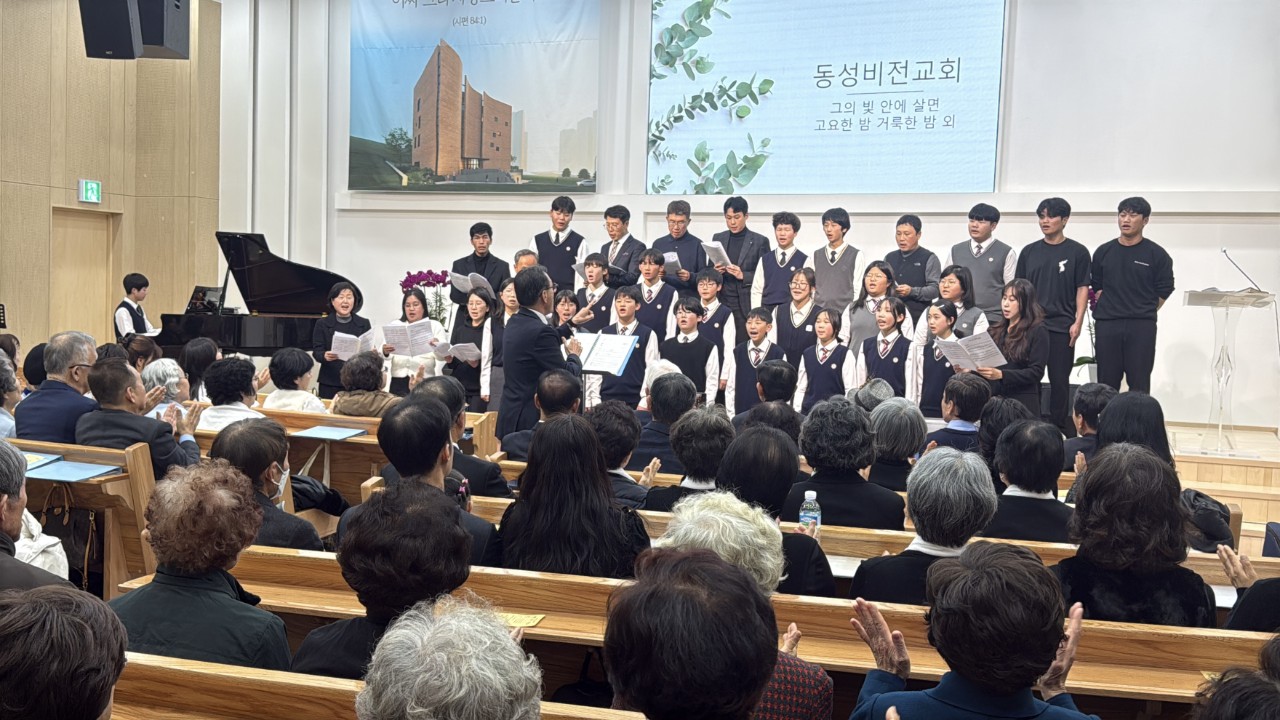 2025.12.06 (토) 강동지부 연말 찬양발표회