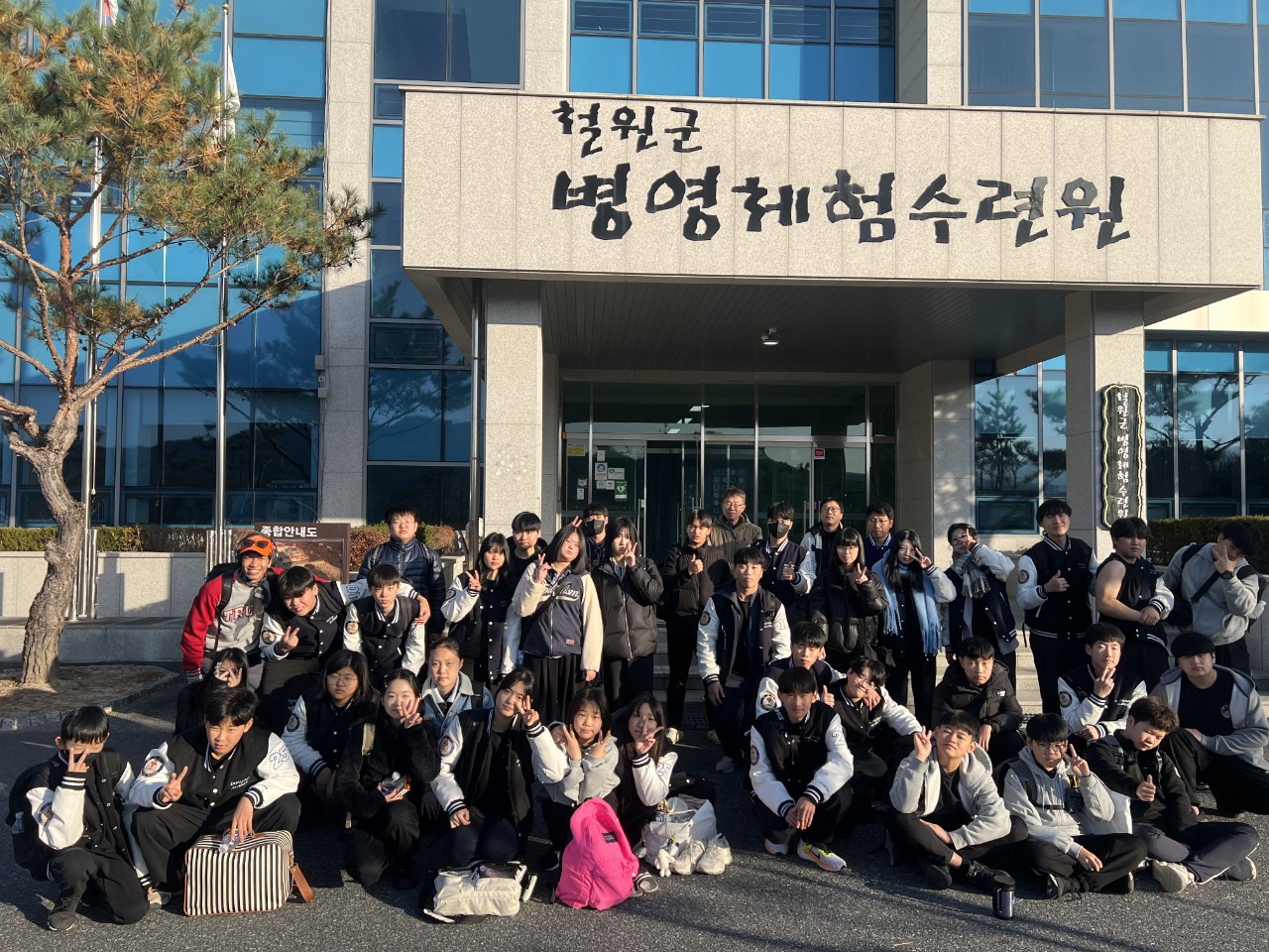 2025.11.11 동성학교 가을수련회 둘째날 1