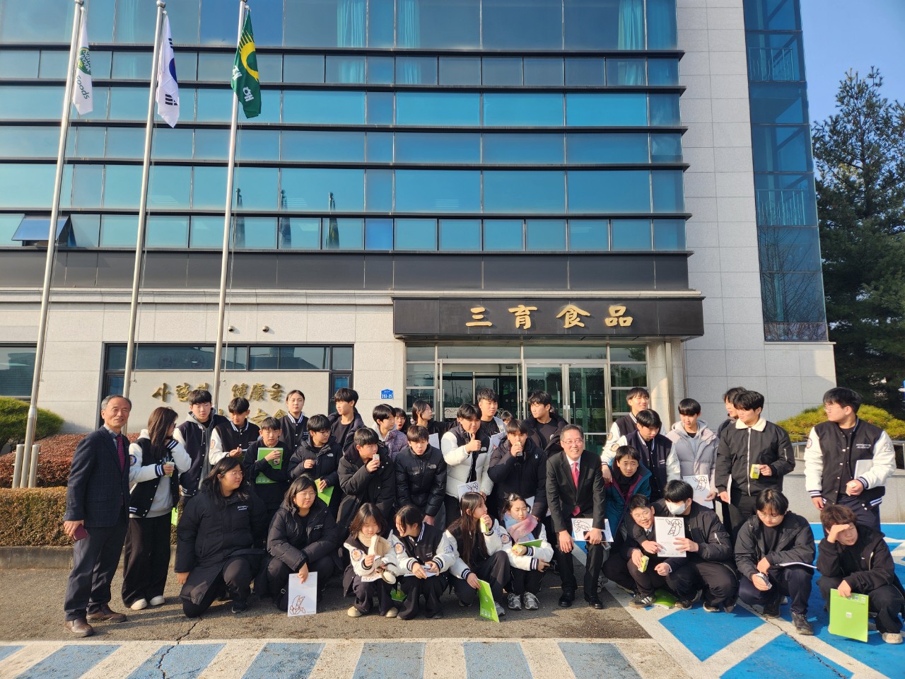 2025.12.17(수) 천안 삼육식품 견학