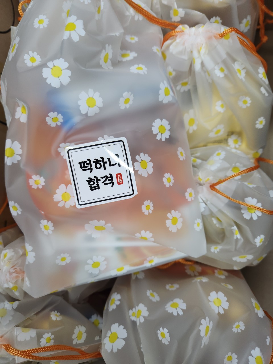 2025.8.1. 선배님 방문