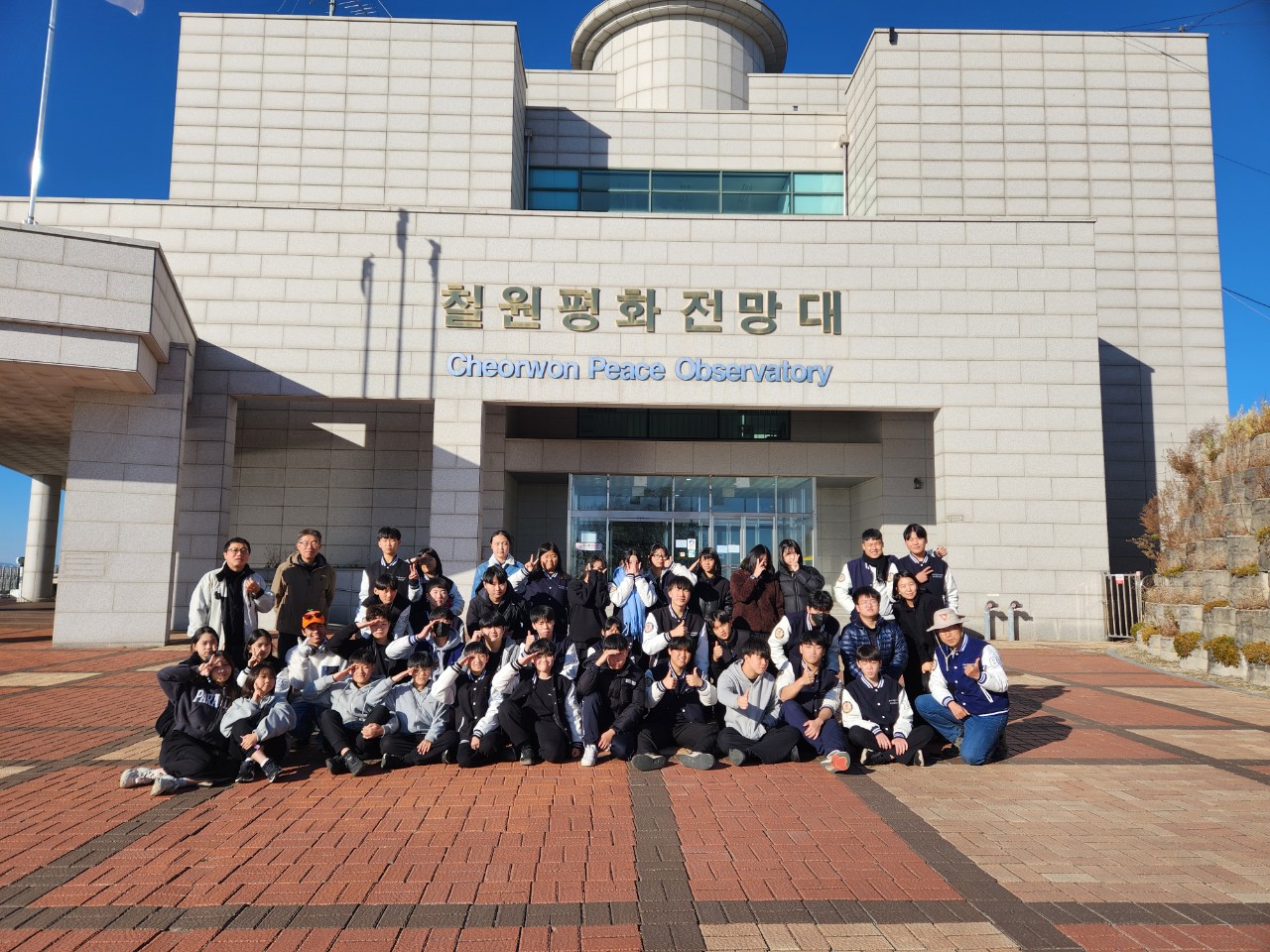 2025.11.10 가을수련회 첫째날2